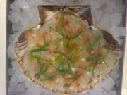 ENTREES/entree_saint_jaques_ceviche.JPG