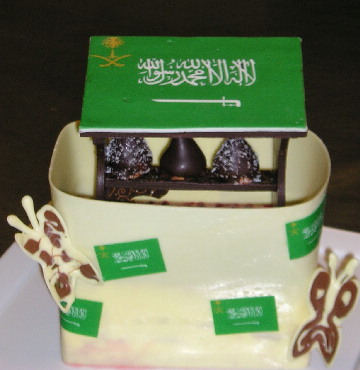 FLAGonCAKE/Saudi_Family.jpg