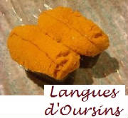 POISSONS-FDM/poisson_fdm_oursin_langues.jpg