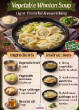 TABLEAUX/tableau_soup_veggie_wonton.jpg