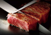 VIANDES/viande_boeuf_kobe_Tepan.jpg