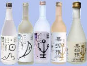 glossary_s/sake_2.jpg