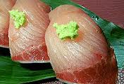 glossary_s/Sushi_Meshi_yellow_tail.jpg