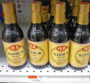 glossary_x/Xo_Sauce.jpg