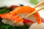 repertoire_saumon/poisson_saumon_fume_sushi.jpg